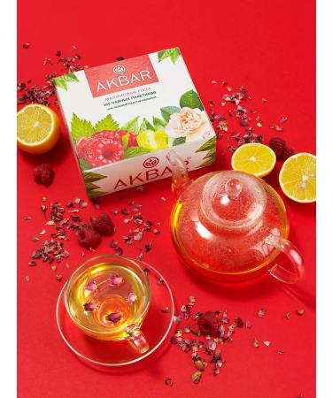 AKBAR Green tea in bags raspberry rose 100 pieces - Buy Online on GoSupps.com