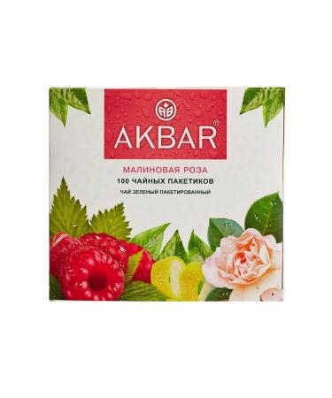 AKBAR Green tea in bags raspberry rose 100 pieces - Buy Online on GoSupps.com