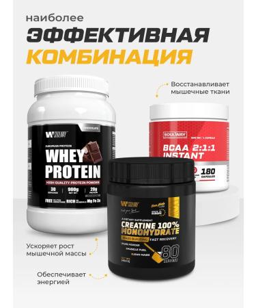 Soul Way creatine monohydrate powder 400 g 80 servings - Buy Online on GoSupps.com