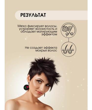 Kapous Matte hair wax of strong fixation Matt Wax 125 ml - Buy Online on GoSupps.com