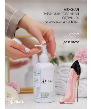 HIGI Shampoo strengthens for hair growth and scalp 500 ml - Buy Online on GoSupps.com