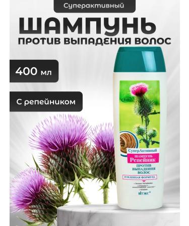 Vitex Hair dropping shampoo is a burdock 400 ml