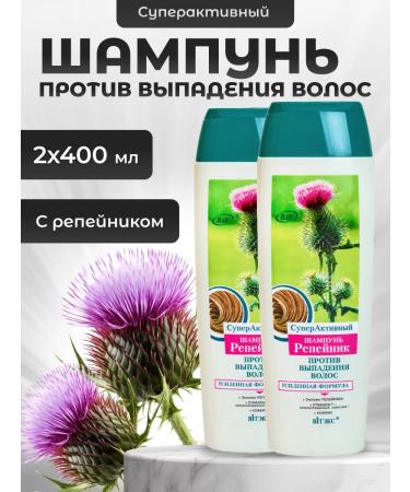 Vitex Hair shampoo against hair loss 2 pcs 400 ml