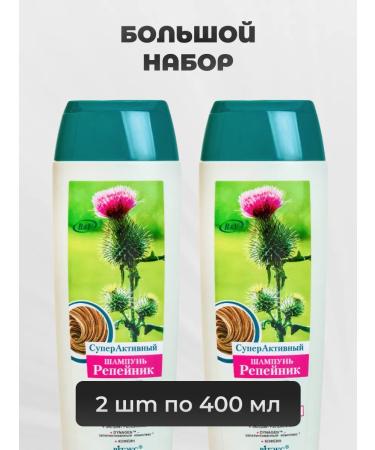 Vitex Hair shampoo against hair loss 2 pcs 400 ml - Buy Online on GoSupps.com