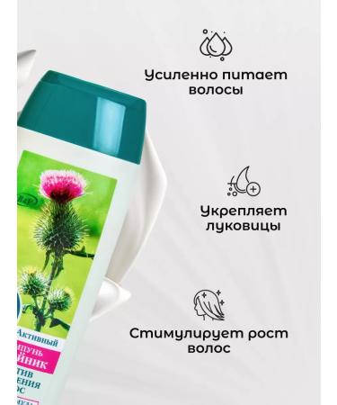 Vitex Hair shampoo against hair loss 2 pcs 400 ml - Buy Online on GoSupps.com