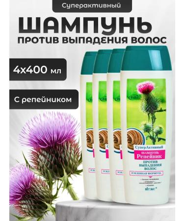 Vitex Hair shampoo against hair loss 4 pcs 400 ml