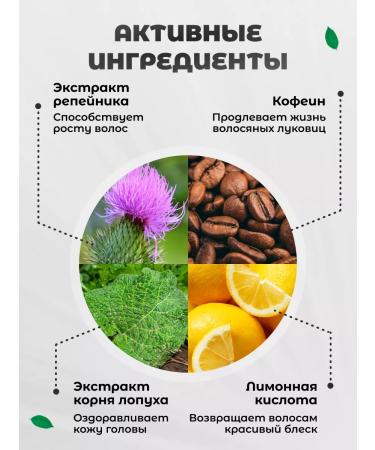 Vitex Hair shampoo against hair loss 4 pcs 400 ml - Buy Online on GoSupps.com