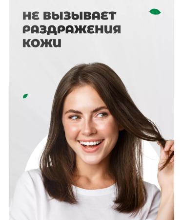 Vitex Hair shampoo against hair loss 4 pcs 400 ml - Buy Online on GoSupps.com