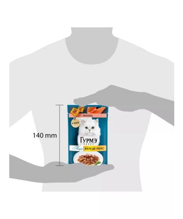 Gourmet Cat food for moist pearl peel de luxury salmon 75 g 26 pcs - Buy Online on GoSupps.com