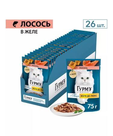 Gourmet Cat food for moist pearl peel de luxury salmon 75 g 26 pcs - Buy Online on GoSupps.com