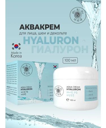 MI-Ri-NE Moisturizer cream for the face neck and neckline 100 ml - Buy Online on GoSupps.com