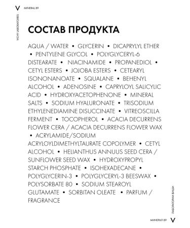 Vichy Mineral 89 Moisturizer for Facial Cream 72h 50ml - Buy Online on GoSupps.com