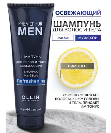 Ollin Professional Male shampoo for hair and body refreshing OLLIN 250 ml