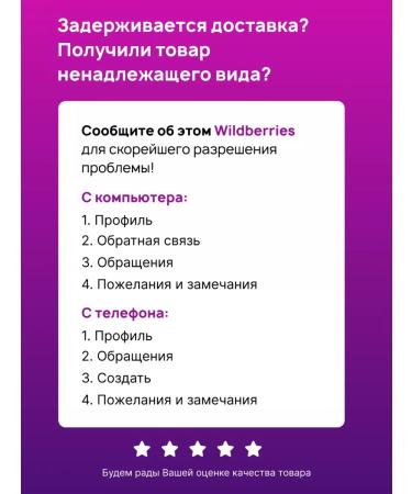 Vitex Shampoo for all types of hair on thermal water 500 ml 4 pcs - Buy Online on GoSupps.com