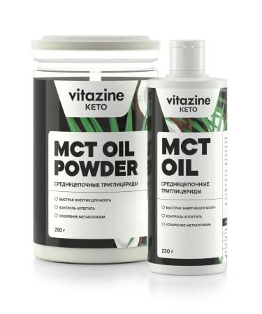 Vitamin MCT Oil Coconut liquid MCT OIL 2x230 g - Buy Online on GoSupps.com