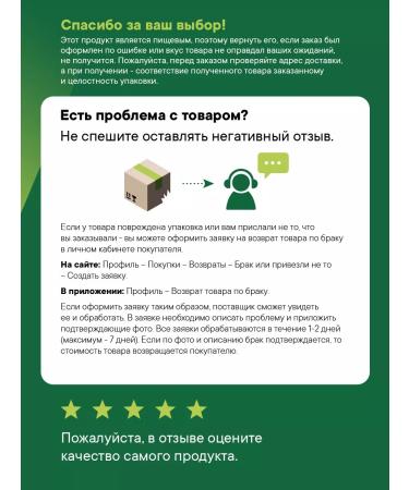 Vitamin MCT Oil Coconut liquid MCT OIL 2x230 g - Buy Online on GoSupps.com