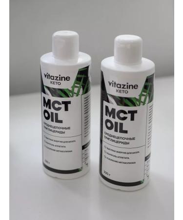 Vitamin MCT Oil Coconut liquid MCT OIL 2x230 g - Buy Online on GoSupps.com