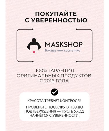 THE SAEM SUN -facial facial cream SPF 50 - Buy Online on GoSupps.com