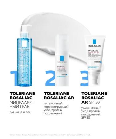 LA Roche-Posay Toleriane Rosaliac AR ADVICE OF RULL AT SPF 30 50 ml - Buy Online on GoSupps.com