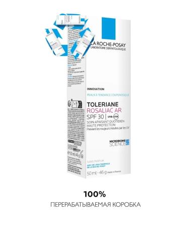 LA Roche-Posay Toleriane Rosaliac AR ADVICE OF RULL AT SPF 30 50 ml - Buy Online on GoSupps.com