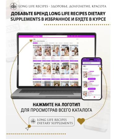 Omega 3 Premium fish oil for children and adults - Buy Online on GoSupps.com