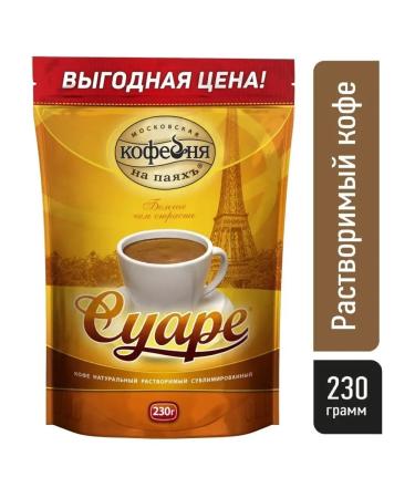 Moscow Coffee Shop on Shares Coffee soluble sublimated Suara 230g - Buy Online on GoSupps.com