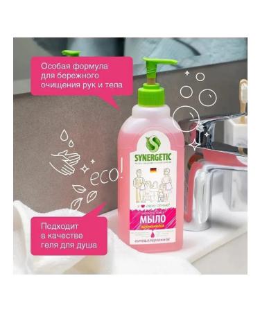 SYNERGETIC Liquid soap for hands and body 0.5 l - Buy Online on GoSupps.com