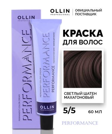 Ollin Professional Hair dye Perfomance 5.5 light brown -haired Mahagon
