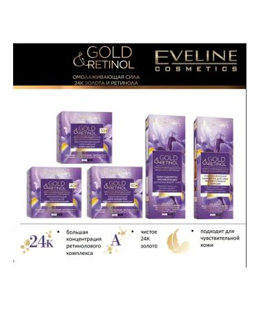 EVELINE Cream Condouring Complex 60+ Gold & Retinol 50 ml - Buy Online on GoSupps.com