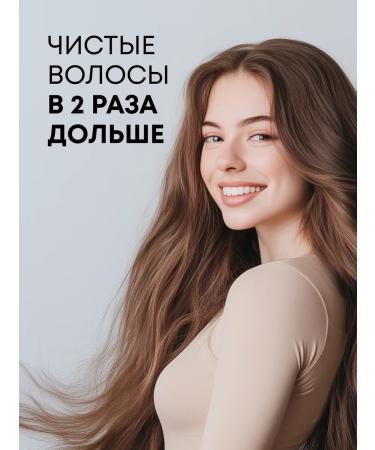 Natura Siberica Scrub for scalp and hair cleansing sea buckthorn 200 ml - Buy Online on GoSupps.com