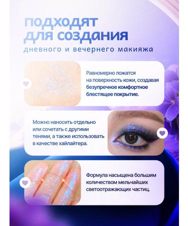 XIXI Shadows for the eyelids of Sparkla 03 - Buy Online on GoSupps.com