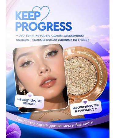 XIXI Shadows for the eyelids Sparkla 06 - Buy Online on GoSupps.com