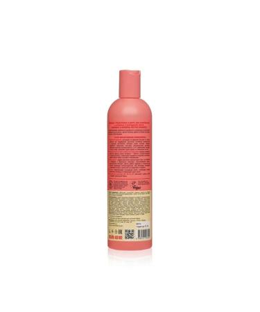 Smile Super Siberica Hair "Strengthening and Growth" 400ml - Buy Online on GoSupps.com