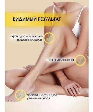 Kapous Sugar scrub for the skin of hands legs body pineappa 500 ml - Buy Online on GoSupps.com