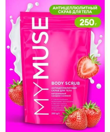 My Muse Body and face scrub natural sugar 250 g