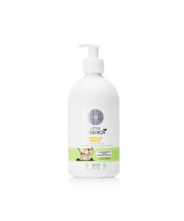 smile LITTLE SIBERICA children's liquid soap for daily care 50 - Buy Online on GoSupps.com
