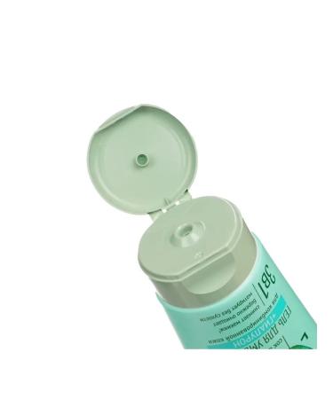 smile Face washing gel 3 in 1 clean line with hyaluron and juice - Buy Online on GoSupps.com