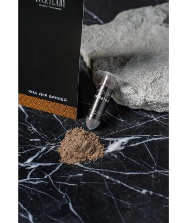 LuckyLady Henna for Bibethaga eyebrows in capsules - Buy Online on GoSupps.com