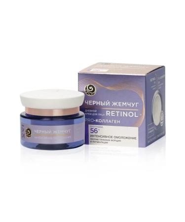 smile Daily cream - Mask black pearls self -combination of face 5 - Buy Online on GoSupps.com