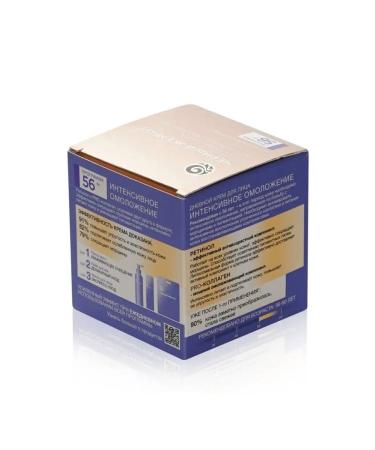 smile Daily cream - Mask black pearls self -combination of face 5 - Buy Online on GoSupps.com