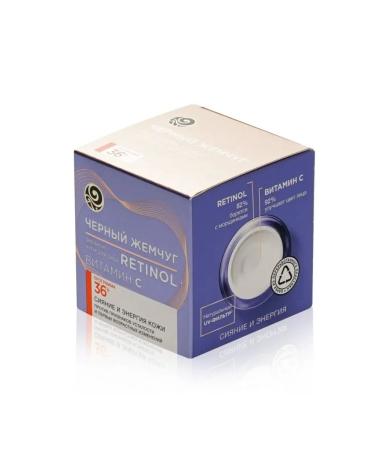 smile Daily cream - Mask black pearls Self -combination of face 3 - Buy Online on GoSupps.com