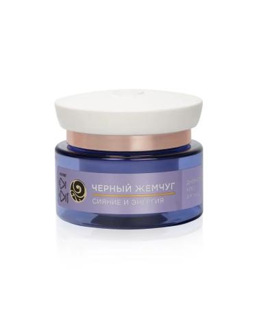 smile Daily cream - Mask black pearls Self -combination of face 3 - Buy Online on GoSupps.com
