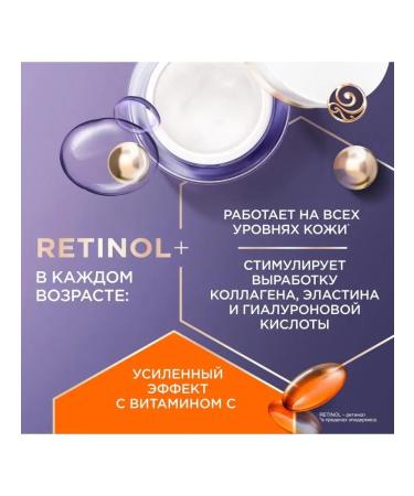 smile Daily cream - Mask black pearls Self -combination of face 3 - Buy Online on GoSupps.com