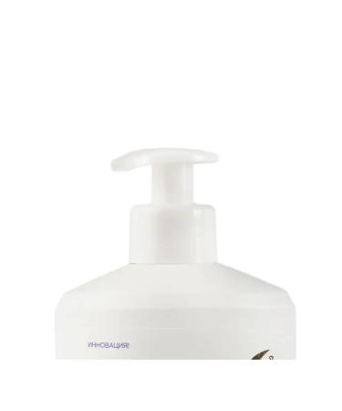 Smile Moisturizing - nutrient body balm Eveline Bodycare M - Buy Online on GoSupps.com