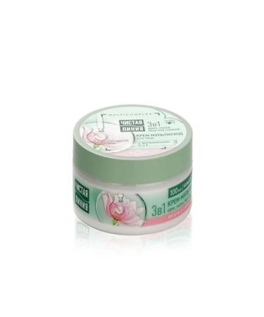 smile Cream of Facial Cream 3 in 1 clean line with rose extract - Buy Online on GoSupps.com