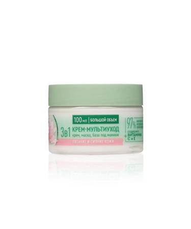 smile Cream of Facial Cream 3 in 1 clean line with rose extract - Buy Online on GoSupps.com