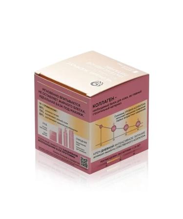 smile Face daytime cream Black Pearls "Intensive Nutrition" - Buy Online on GoSupps.com