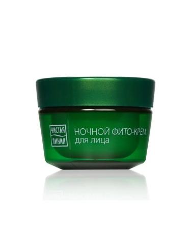 smile Night phyto - face cream Clean line "Talga and viburnum - Buy Online on GoSupps.com