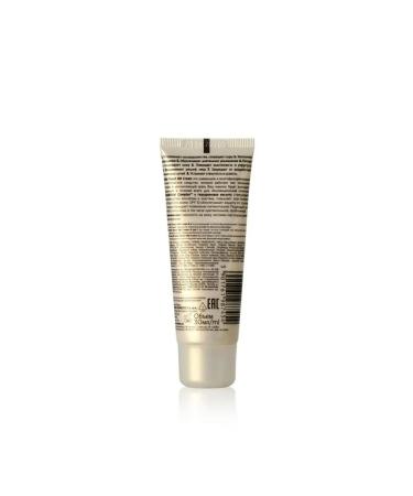 Smile Multifunctional tonal cream Eveline Satin Touch! BB C. - Buy Online on GoSupps.com