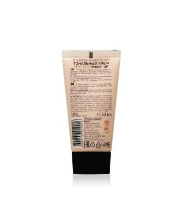 Smile Galant Cosmetic Perfect Make-Up 01 H - Buy Online on GoSupps.com